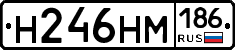 %D0%9D246%D0%9D%D0%9C186