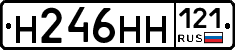 %D0%9D246%D0%9D%D0%9D121