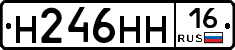 %D0%9D246%D0%9D%D0%9D16
