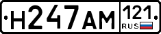 %D0%9D247%D0%90%D0%9C121