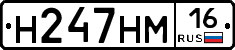 %D0%9D247%D0%9D%D0%9C16