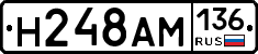 %D0%9D248%D0%90%D0%9C136