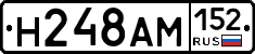 %D0%9D248%D0%90%D0%9C152