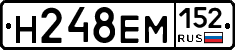 %D0%9D248%D0%95%D0%9C152