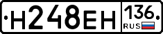 %D0%9D248%D0%95%D0%9D136