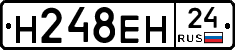 %D0%9D248%D0%95%D0%9D24