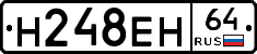 %D0%9D248%D0%95%D0%9D64