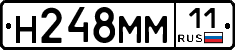 %D0%9D248%D0%9C%D0%9C11