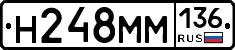 %D0%9D248%D0%9C%D0%9C136
