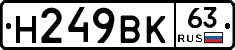 %D0%9D249%D0%92%D0%9A63