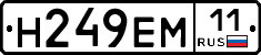 %D0%9D249%D0%95%D0%9C11