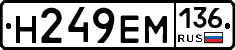 %D0%9D249%D0%95%D0%9C136