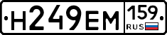 %D0%9D249%D0%95%D0%9C159