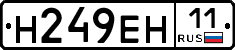 %D0%9D249%D0%95%D0%9D11
