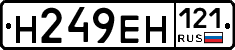 %D0%9D249%D0%95%D0%9D121