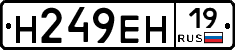 %D0%9D249%D0%95%D0%9D19