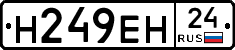 %D0%9D249%D0%95%D0%9D24
