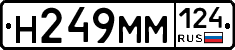 %D0%9D249%D0%9C%D0%9C124