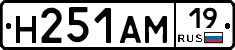 %D0%9D251%D0%90%D0%9C19
