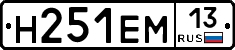 %D0%9D251%D0%95%D0%9C13