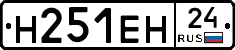 %D0%9D251%D0%95%D0%9D24