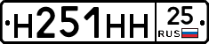 %D0%9D251%D0%9D%D0%9D25