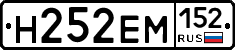 %D0%9D252%D0%95%D0%9C152