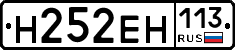 %D0%9D252%D0%95%D0%9D113
