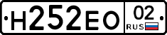 %D0%9D252%D0%95%D0%9E02