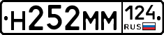 %D0%9D252%D0%9C%D0%9C124