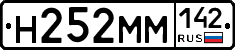 %D0%9D252%D0%9C%D0%9C142