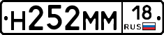 %D0%9D252%D0%9C%D0%9C18