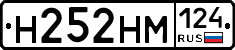 %D0%9D252%D0%9D%D0%9C124