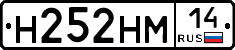 %D0%9D252%D0%9D%D0%9C14