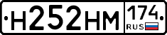 %D0%9D252%D0%9D%D0%9C174