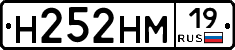 %D0%9D252%D0%9D%D0%9C19