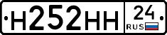 %D0%9D252%D0%9D%D0%9D24