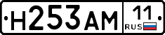 %D0%9D253%D0%90%D0%9C11