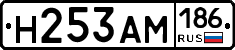 %D0%9D253%D0%90%D0%9C186