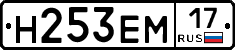 %D0%9D253%D0%95%D0%9C17
