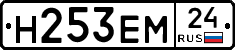%D0%9D253%D0%95%D0%9C24