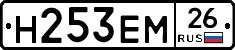 %D0%9D253%D0%95%D0%9C26