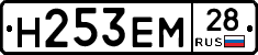 %D0%9D253%D0%95%D0%9C28