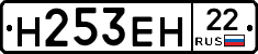 %D0%9D253%D0%95%D0%9D22