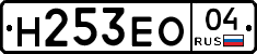 %D0%9D253%D0%95%D0%9E04