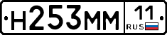 %D0%9D253%D0%9C%D0%9C11