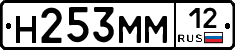 %D0%9D253%D0%9C%D0%9C12