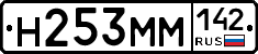 %D0%9D253%D0%9C%D0%9C142