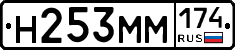 %D0%9D253%D0%9C%D0%9C174