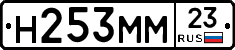%D0%9D253%D0%9C%D0%9C23